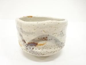 矢田正炎造　志野　茶碗